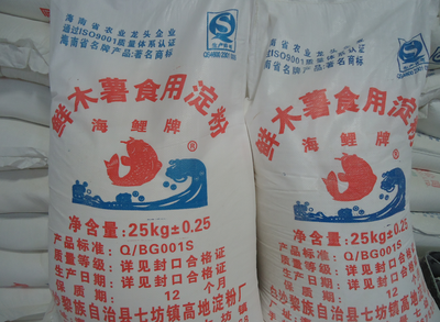 武汉木薯淀粉市场概览 价格、生产厂家及多元用途解析